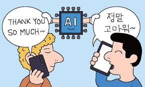 Interpretation & Protocol Services